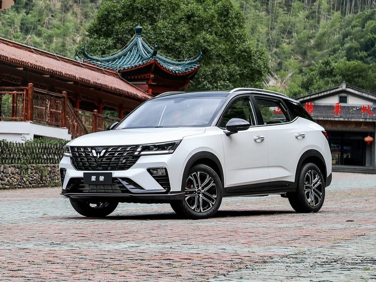 Wuling Xingchi