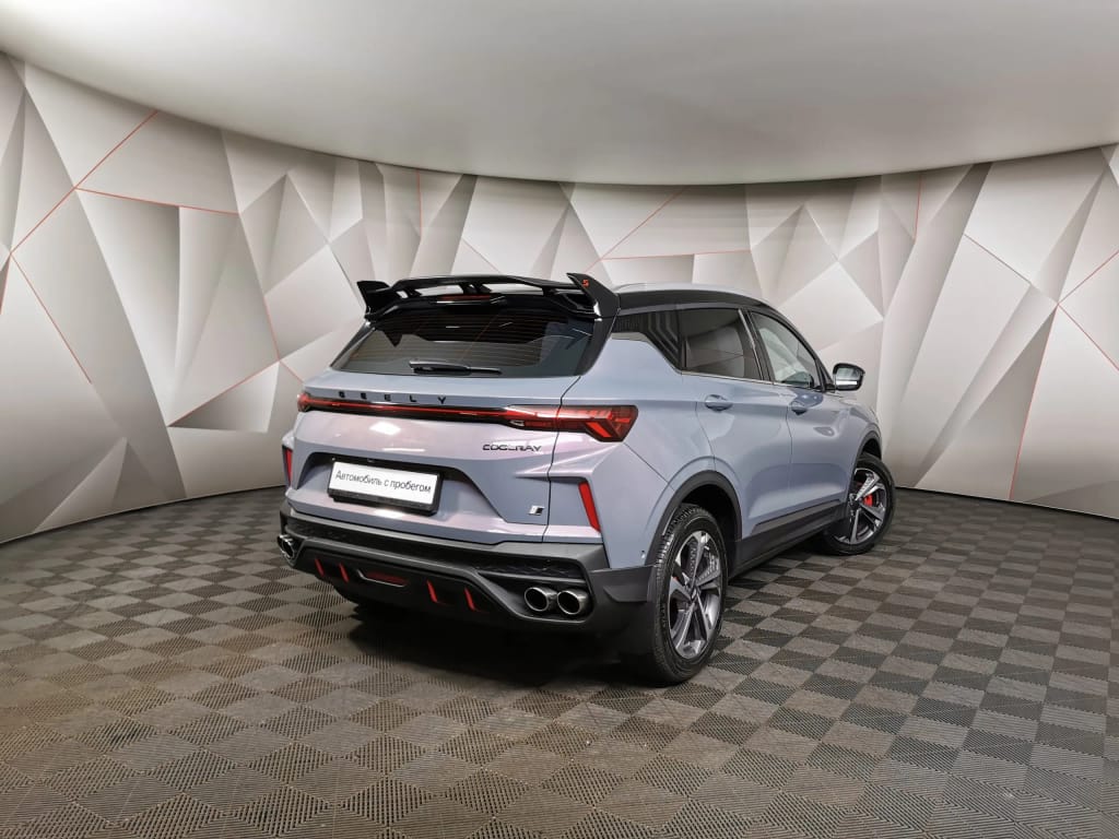 Geely Coolray Geely Coolray