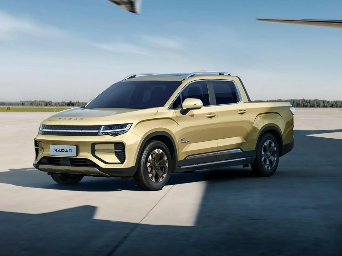 Лизинг Radar Лизинг Radar