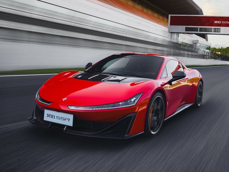 GAC Aion Hyptec SSR (Hyper SSR) GAC Aion Hyptec SSR (Hyper SSR)