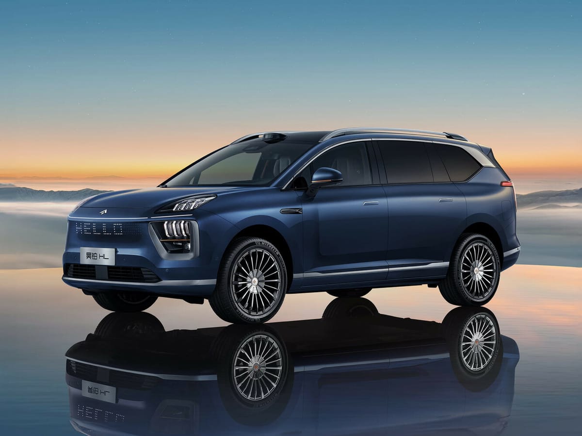 Лизинг GAC Aion Лизинг GAC Aion